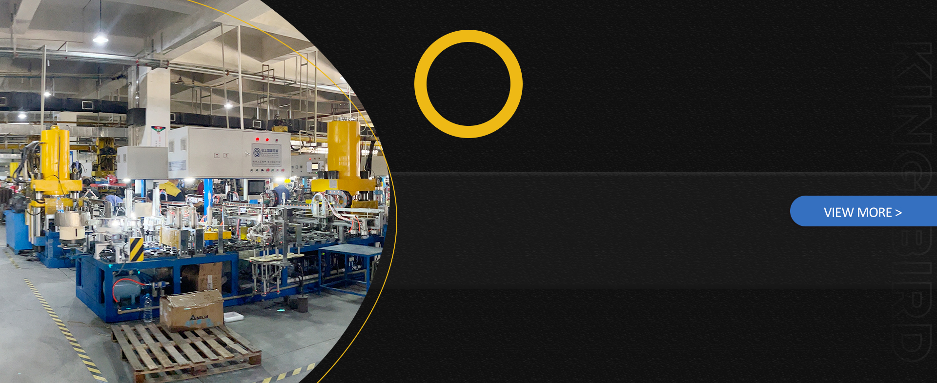 prodessional manufaturer